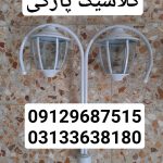 IMG_20220321_222307_639