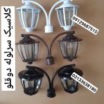 IMG_20220321_222849_286