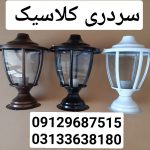 IMG_20220321_223407_243