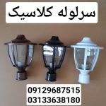 IMG_20220321_223951_011