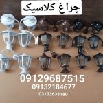 IMG_20221104_230153_033